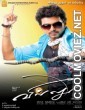 Villu (2009) Hindi Dubbed South Movie