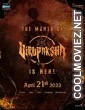 Virupaksha (2023) Hindi Dubbed South Movie
