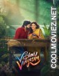 Vishnu Vinyasam (2026) Hindi Dubbed Movie