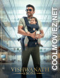 Vishwanath and Sons (2026) Hindi Dubbed Movie