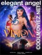 Visions (2025) English Movie