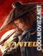 Wanted (2025) Chinese Hindi Dubbed
