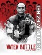 Water Bottle (2019) Season 1