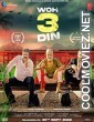 Woh 3 Din (2022) Hindi Movie
