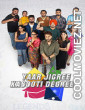 Yaar Jigree Kasooti Degree (2026) Punjabi Movie