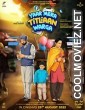 Yaar Mera Titliaan Warga (2022) Punjabi Movie
