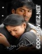 Yaaradi Nee Mohini (2021) Hindi Dubbed South Movie