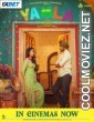 Yamla (2025) Punjabi Movie