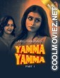 Yamma Yamma (2025) Part 1 Ullu Hindi  Webseries