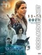 Yashoda (2022) Hindi Dubbed South Movie
