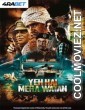 Yeh Hai Mera Watan (2025) Hindi Movie