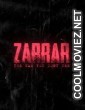 Zarrar (2022) Hindi Movie