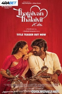 Thalaivan Thalaivii (2025) Hindi Dubbed Movie