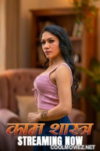 Kaam Shastra (2026) S01 KahaniPlay Hindi Unrated Webseries