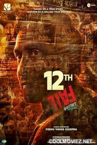 12th Fail (2023) Hindi Movie