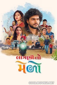 Laagni No Melo (2026) Hindi Dubbed Movie