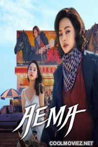 Aema (2025) S01 Korean Hindi Dubbed Drama Series