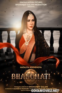 Bhanumati (2025) Hindi Movie