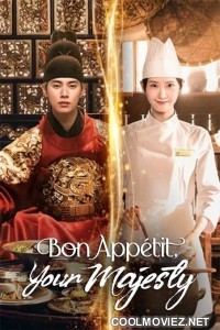 Bon Appetit Your Majesty (2025) S01 Korean Hindi Dubbed Drama Series