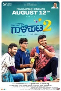Gaalipata 2 (2022) Hindi Dubbed Movie