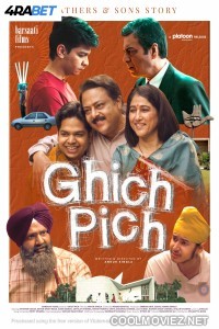 Ghich Pich (2025) Hindi Movie