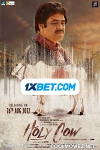 Holy Cow (2022) Hindi Movie