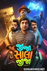 Jija Sala Jija (2025) Hindi Movie