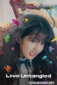 Love Untangled (2025) Korean Hindi Dubbed