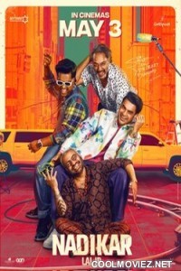 Nadikar (2024) Hindi Dubbed Movie