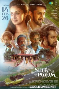 Seetha Payanam (2026) Hindi Dubbed Movie