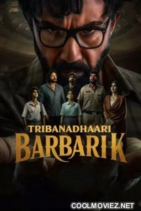 Tribanadhari Barbarik (2025) Hindi Dubbed Movie