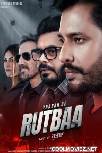 Yaaran Da Rutbaa (2023) Punjabi Movie