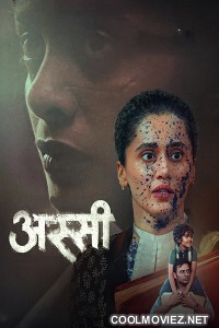 Assi (2026) Hindi Movie