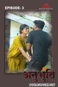 Anubhoothi (2025) S01 IBAMovies Hindi Unrated Webseries