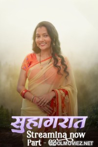 Suhaagraat (2026) S01 KahaniPlay Hindi Unrated Webseries