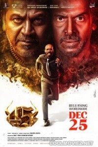 45 (2025) Hindi Dubbed Movie