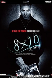 8 x 10 Tasveer (2009) Hindi Movie
