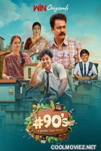 90s A Middle Class Biopic (2025) S01 Hindi Web Series