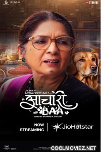 Aachari Baa (2025) Hindi Movie