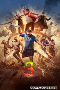 Aadu 3 (2026) Hindi Dubbed Movie