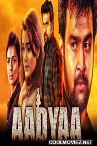 Aadyaa (2021) Hindi Dubbed South Movie