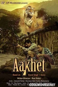 Aakhet (2021) Hindi Movie