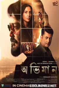 Abhhiman (2026) Bengali Movie
