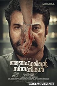 Abrahaminte Santhathikal (2018) Hindi Dubbed South Movie