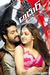 Adhurs (2010) Hindi Dubbed South Movie