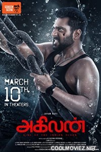Agilan (2023) Hindi Dubbed South Movie