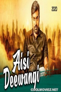 Aisi Deewangi (2020) Hindi Dubbed South Movie
