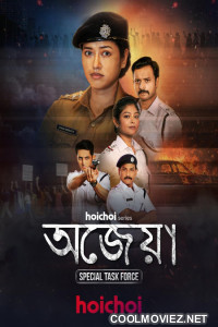 Ajeya (2026) S01 Bengali Web Series