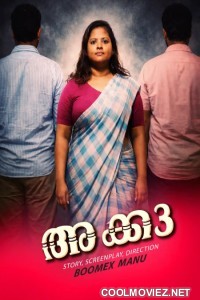 Akka 3 (2026) FeniApp Malayalam Short Film