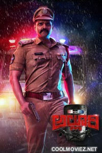 Alluri (2022) Hindi Dubbed South Movie